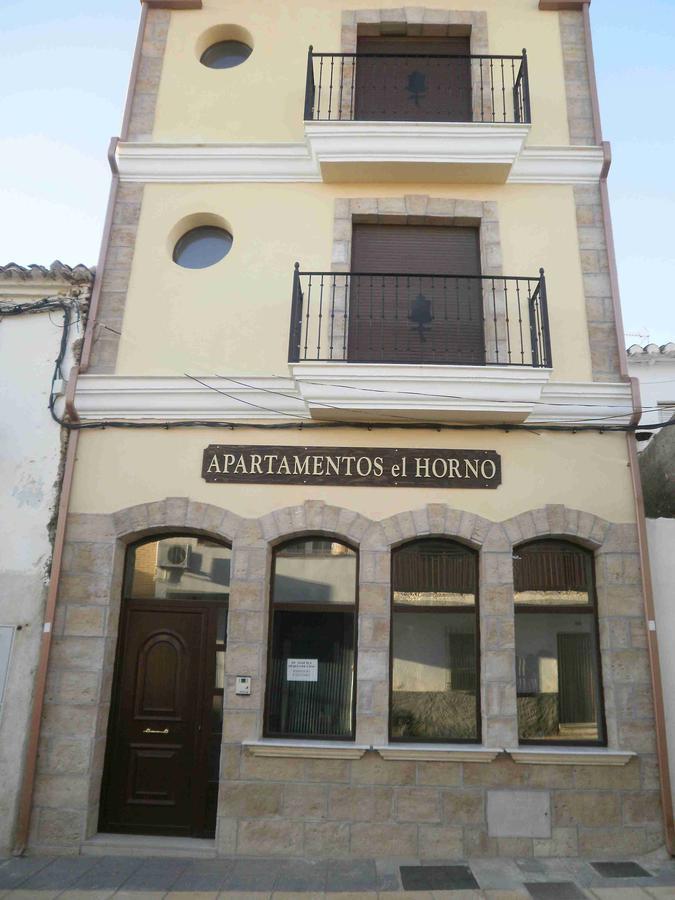 Apartamentos Horno Y Casa De Dulce Purullena Exterior photo